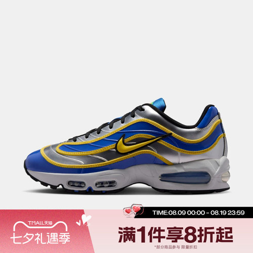 滔搏NIKE耐克男子AIR MAX JOGA BONITO R9运动休闲鞋IX8646-001