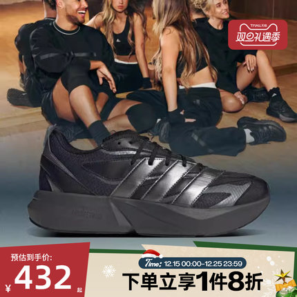滔搏adidas阿迪达斯男鞋LIGHTBLAZESPWFTW-运动训练跑步鞋JR7326