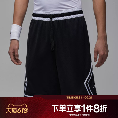 滔搏NIKE耐克男子运动休闲舒适跑步健身短裤IF5833-011