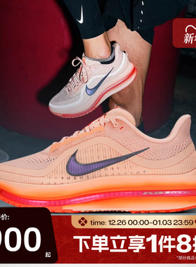 滔搏NIKE耐克男鞋PEGASUS PREMIUM运动训练复古跑步鞋II6308-600