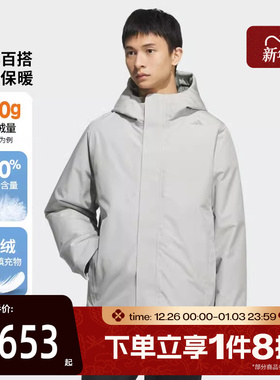 滔搏adidas阿迪达斯男子通勤户外运动保暖休闲羽绒服外套KC2476