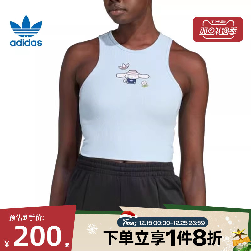 滔搏adidasOriginals阿迪三叶草女子TANKTOPC运动休闲背心JG8052