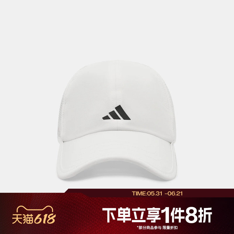 滔搏adidas阿迪达斯儿童帽棒球帽运动遮阳帽休闲鸭舌帽子KS0262