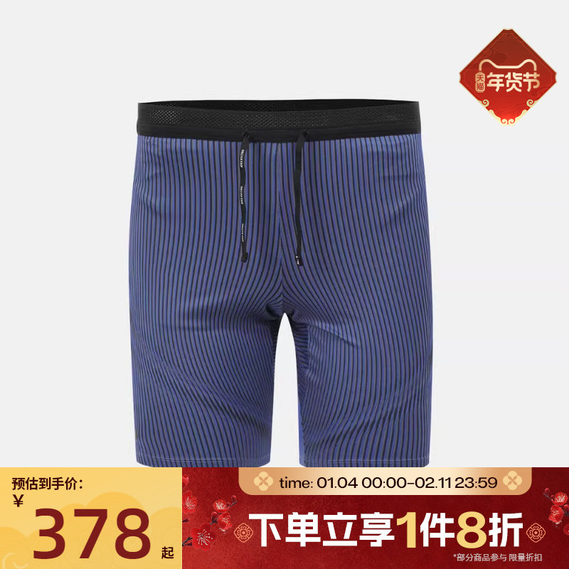 滔搏NIKE耐克男子ASMNKDFADVAROSWFT运动训练紧身短裤FN3370-480