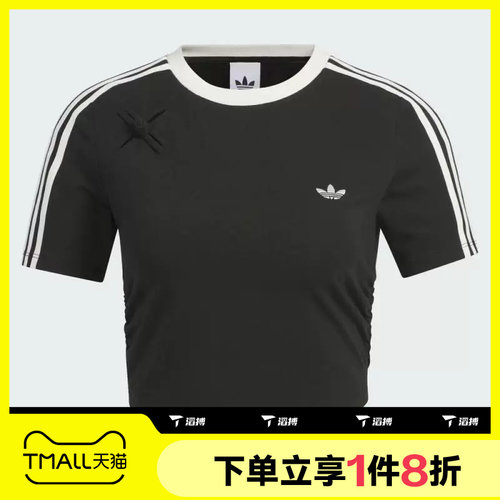 滔搏adidas阿迪达斯三叶草女子NEW CN TEE运动休闲短袖T恤KC5851