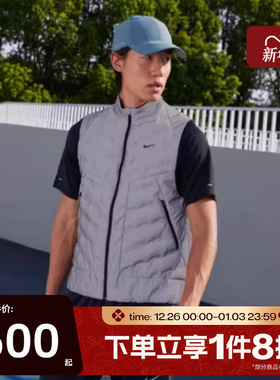 滔搏NIKE耐克男子跑步运动训练保暖立领棉服马甲IM6279-027