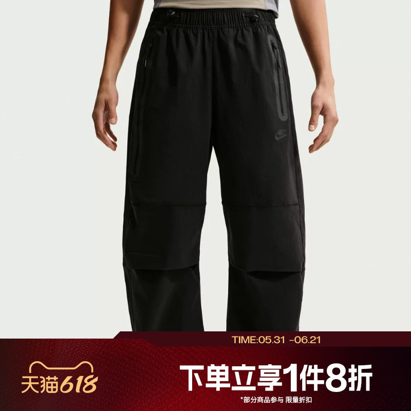 滔搏NIKE耐克男子运动舒适休闲梭织长裤IU7637-010