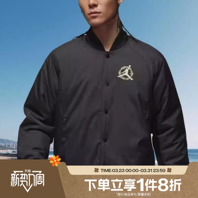 滔搏NIKE耐克男子运动休闲保暖棉服时尚外套IQ3966-060