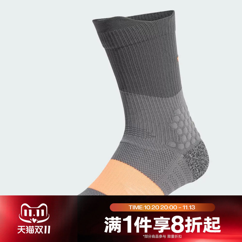 滔搏adidas阿迪达斯男女拼接一双装运动休闲袜子KD6991