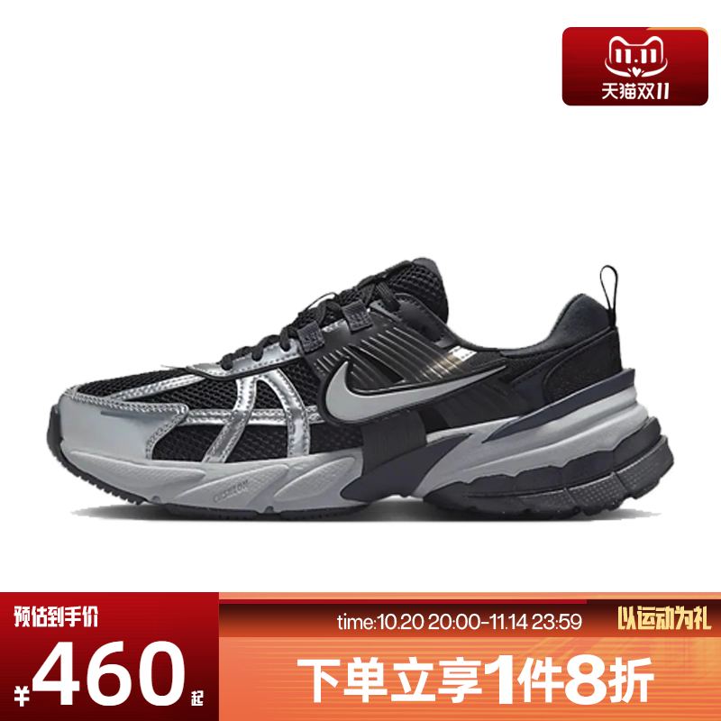 滔搏NIKE耐克女子V2K RUN复古轻便网眼运动休闲鞋FD0736-005