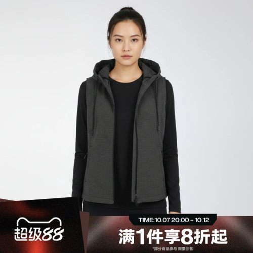 滔搏adidas阿迪达斯女子时尚百搭舒适运动休闲马甲KY7833