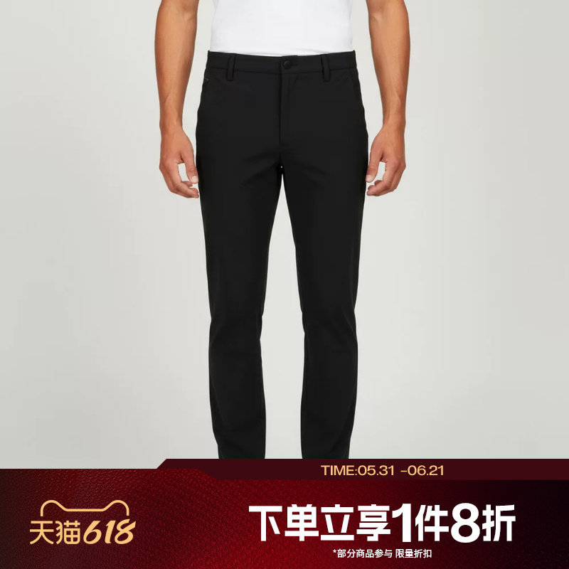 滔搏adidas阿迪达斯男子运动舒适休闲针织长裤KG0829