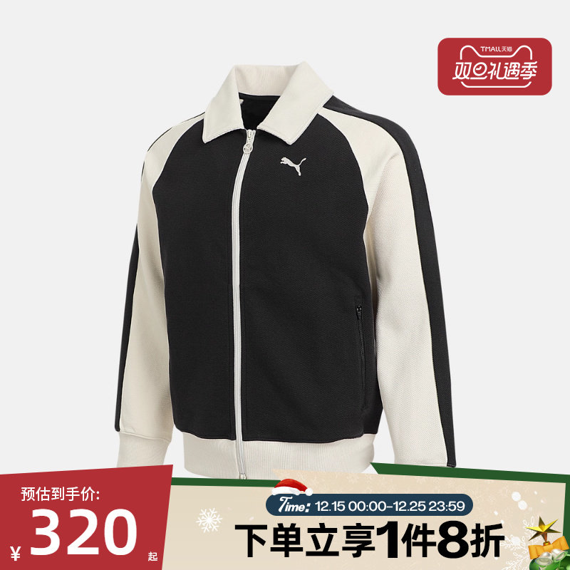 滔搏puma彪马男女-T7 Relaxed Wing Coll动健身夹克外套63402901