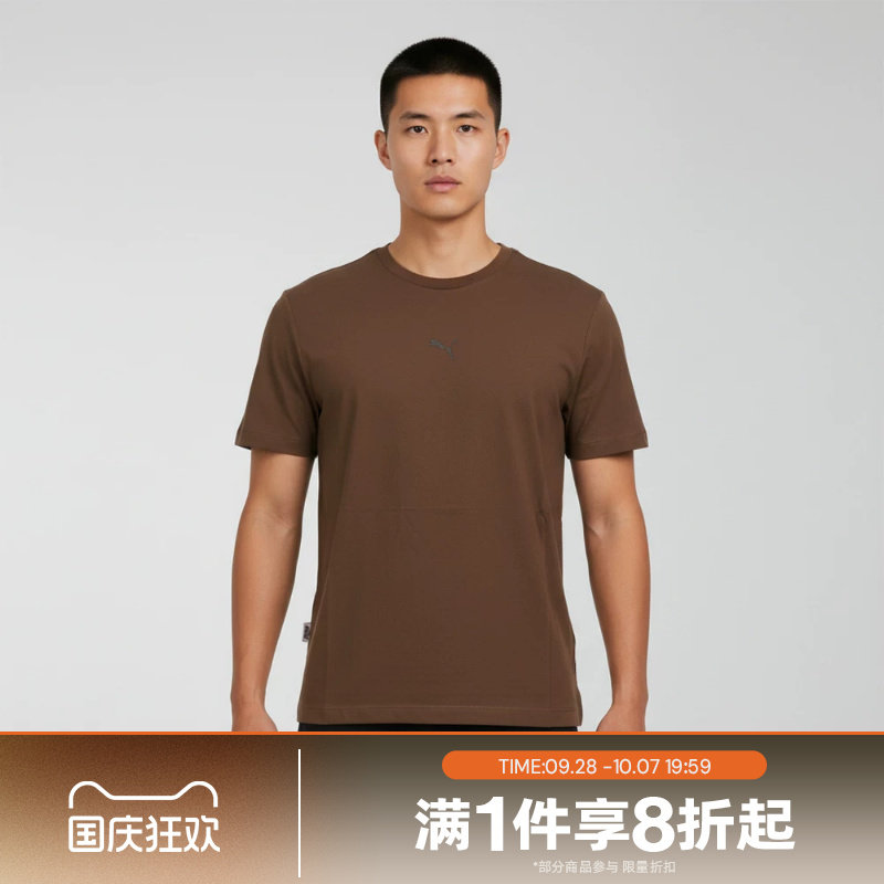 【张凌赫同款】滔搏puma彪马男女MILES运动休闲短袖T恤63629145图片