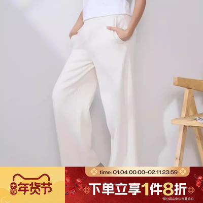 滔搏converse匡威女子运动舒适时尚百搭休闲长裤WCJ409-W2Y