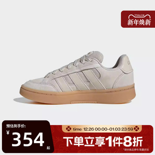 SK8运动休闲板鞋 滔搏adidas阿迪达斯女鞋 ALPHA JR9823 面包鞋