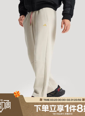 滔搏adidas阿迪达斯男子直筒裤梭织运动休闲长裤KE4066