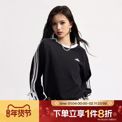 滔搏adidas阿迪达斯女子三条纹舞动系列运动休闲长袖T恤KG3858