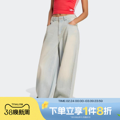 滔搏adidas阿迪达斯三叶草女子运动休闲长裤KW4517