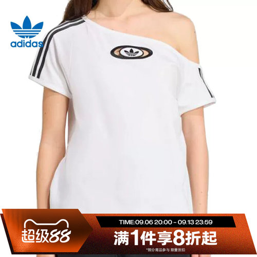 滔搏adidas阿迪达斯三叶草女子斜领露肩运动短袖三条纹T恤KC8795