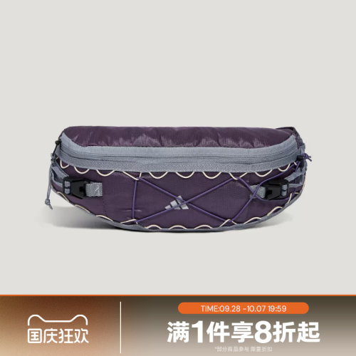 滔搏adidas阿迪达斯男女实用便携运动休闲腰包KY7938