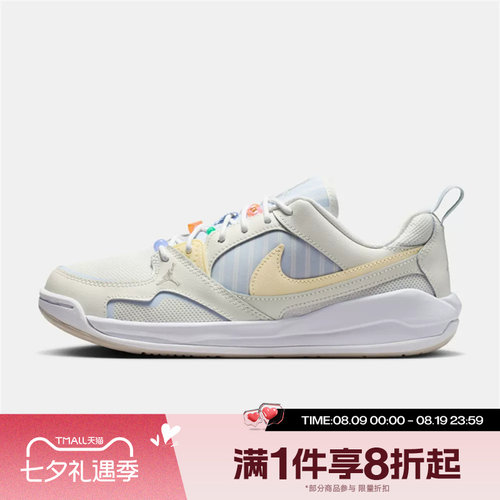 滔搏NIKE耐克女鞋JORDAN CMFT ERA运动休闲训练篮球鞋IR7556-171