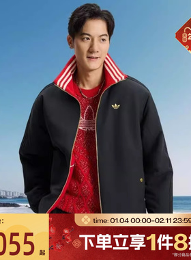 滔搏adidas阿迪达斯三叶草男子保暖运动休闲棉服外套KT0639