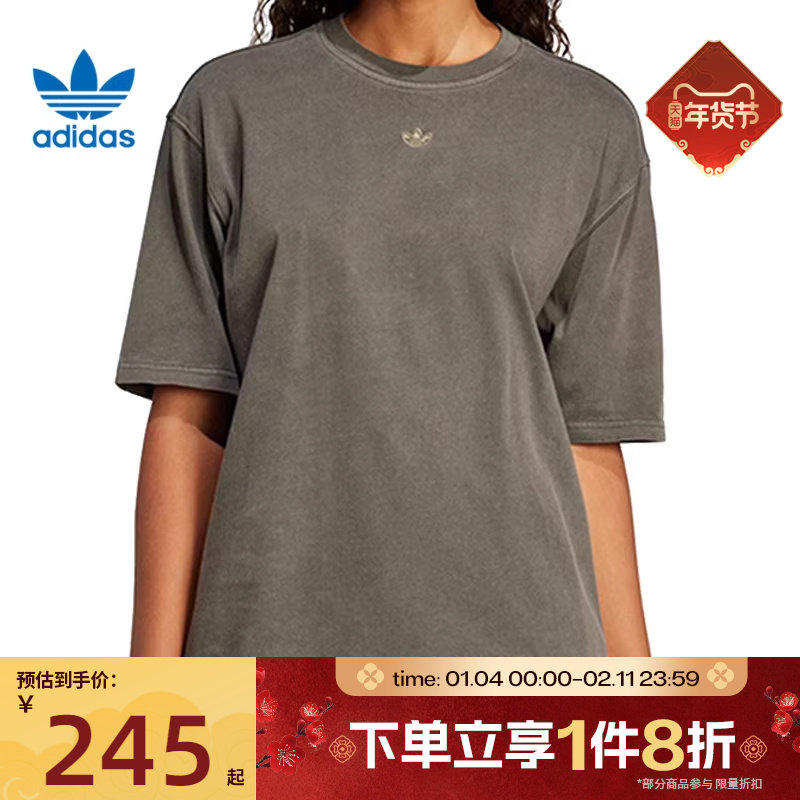 滔搏adidas阿迪达斯三叶草女子运动休闲短袖圆领T恤宽松JI5729