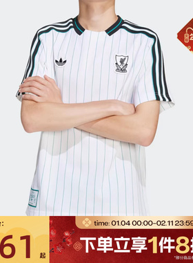 滔搏adidas阿迪达斯大童LFC ICON JSYY运动休闲短袖T恤KA5580