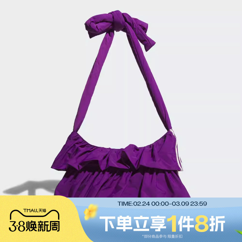 滔搏adidas阿迪达斯三叶草男女RUFFLE BAG S运动休闲单肩包IA8912