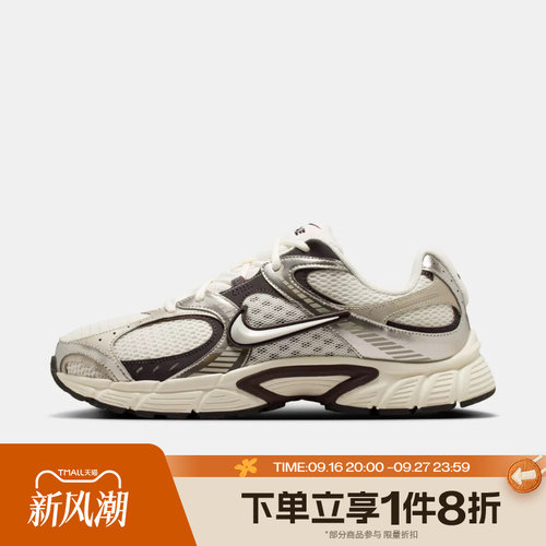 滔搏NIKE耐克男鞋V5 RNR复古经典百搭运动休闲鞋HJ5228-011