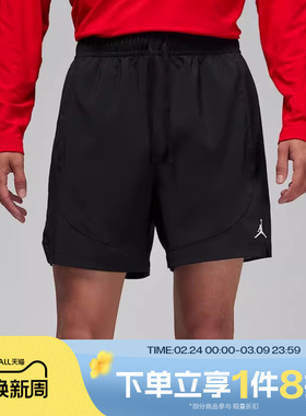 滔搏NIKE耐克男子网眼五分裤运动休闲梭织短裤FN5843-010