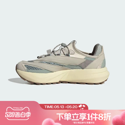 滔搏adidas阿迪达斯女子LIGHTBLAZE VISTA运动训练跑步鞋HP6938