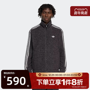 滔搏adidas阿迪达斯三叶草男子立领运动健身夹克外套KS5275