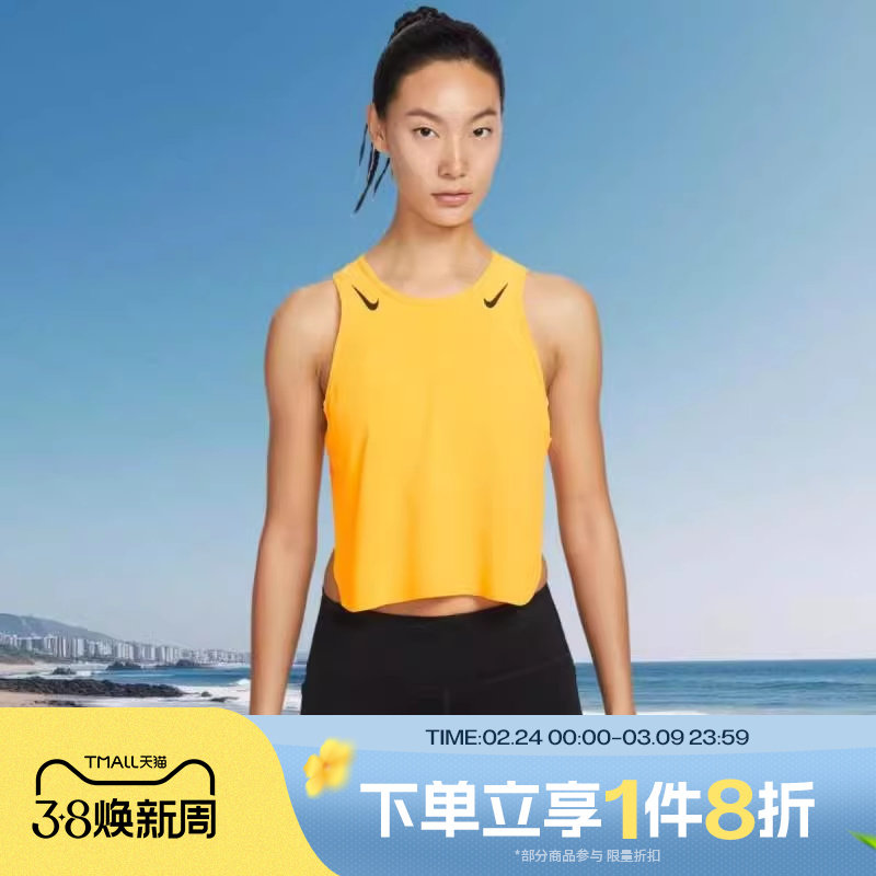 滔搏NIKE耐克女子运动训练健身背心无袖T恤FN2714-845