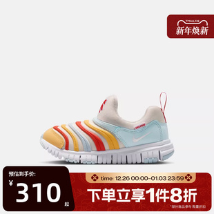 IQ1137 毛毛虫一脚蹬运动休闲鞋 111 滔搏NIKE耐克小童鞋 马年限定