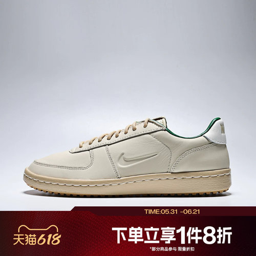 滔搏NIKE耐克男子NIKE FIELD GENERAL MM运动休闲鞋IM4417-200