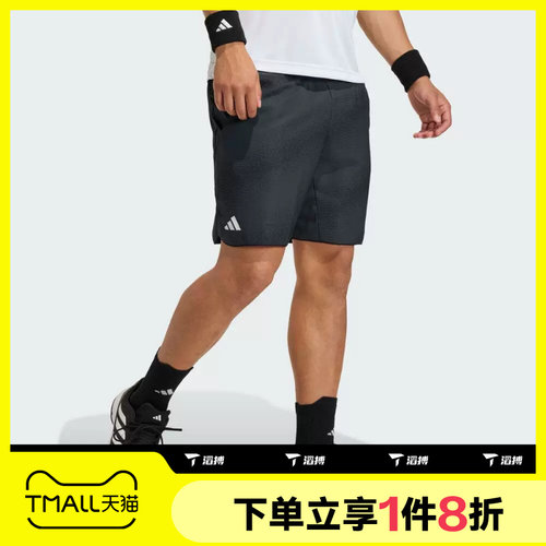 滔搏adidas阿迪达斯男子运动舒适休闲短裤JY9592