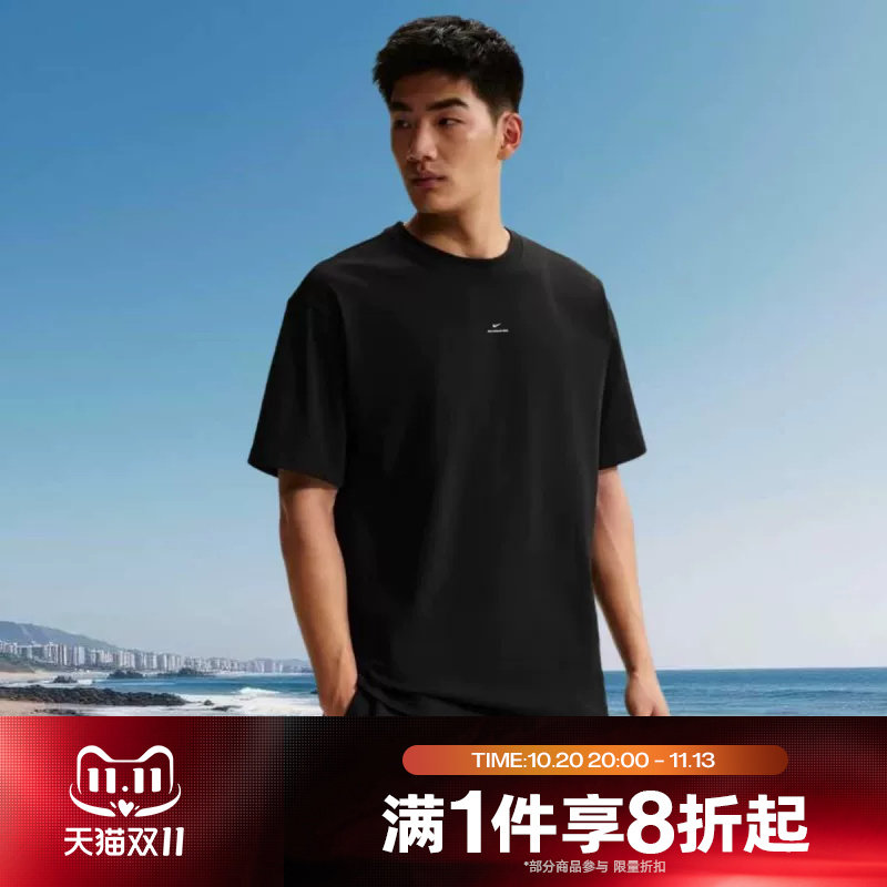 滔搏NIKE耐克男子运动篮球上衣休闲黑色短袖T恤IR1862-010