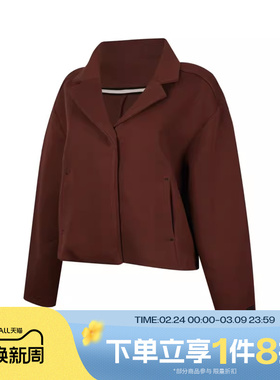 滔搏NIKE耐克女子ASWNSWTCH FLC TLRD运动健身夹克外套HV2452-265