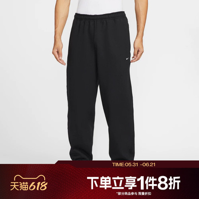 滔搏NIKE耐克男子收口运动休闲刺绣小标针织长裤HV1089-010