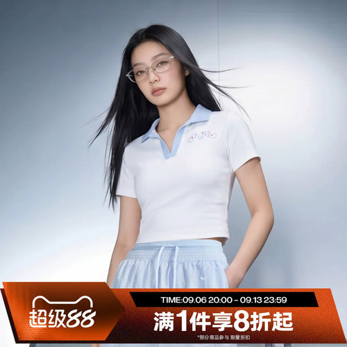 滔搏NIKE耐克女子翻领POLO衫运动舒适休闲短袖T恤IR7565-100