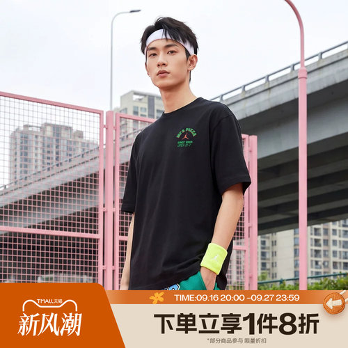 滔搏NIKE耐克男子圆领印花运动休闲短袖T恤IF3167-010
