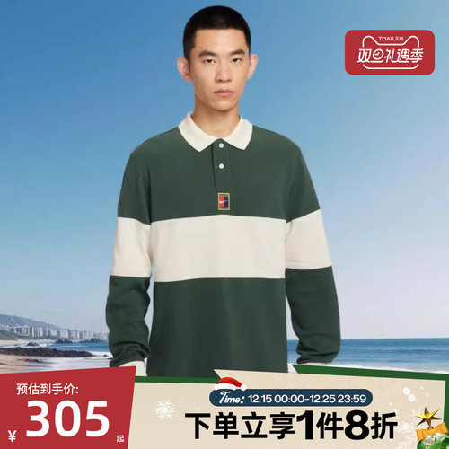 滔搏NIKE耐克男子长袖T恤拼接撞色运动休闲翻领上衣HQ1749-323