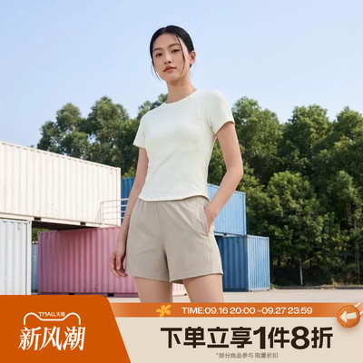 滔搏adidas阿迪达斯女子修身瑜伽健身服运动休闲短袖T恤KH2648