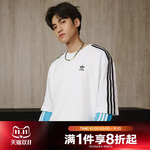 滔搏adidas阿迪达斯三叶草男子三条纹经典宽松运动休闲T恤IZ2474