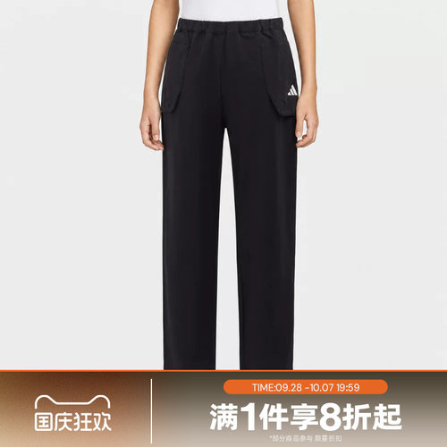滔搏adidas阿迪达斯儿童运动舒适休闲长裤KH0272