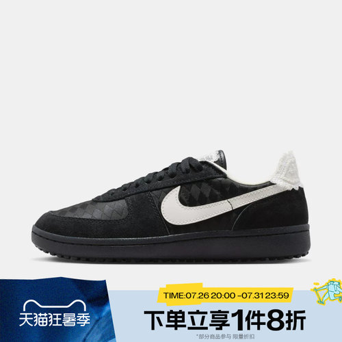 滔搏NIKE耐克女鞋FIELD GENERAL复古薄底运动休闲鞋IH2487-001