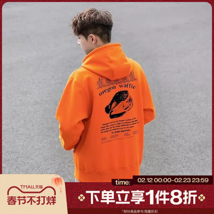 滔搏NIKE耐克男子运动休闲印花连帽保暖套头衫卫衣HV1217-893