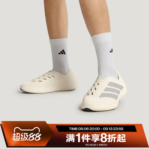 滔搏adidas阿迪达斯男女PURECHILL运动休闲一脚蹬凉鞋LC1223